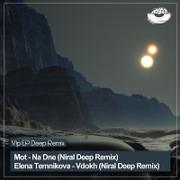 Elena Temnikova - Vdokh (Niral Deep Remix)  