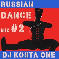 Русские Горки#2 mix by Dj Kosta One