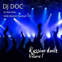 Russian Dance vol.1