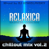 RELAXICA ChillOut mix (vol 2)
