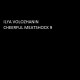 Ilya Volozhanin - Cheerful meatshoсk 9