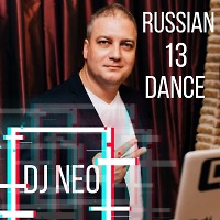 Russian dance 13