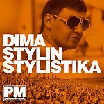 Dima Stylin - Stylistika Vol. 52(PEOPLE&MUSIC)