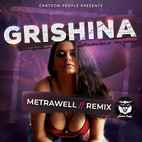 Grishina - Двигайся парень (Metrawell Remix)