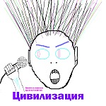 DJ Yarikfresh mix13 Цивилизация(30 минут актуальной музыки)2014-10-02_15h54m44.wav
