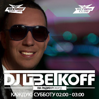 DJ ЦВЕТКОFF - RECORD CLUB #64 (29-09-2019)