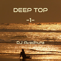 Deep Top, Vol.1