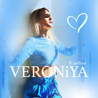 VERONiYA - I LOVE