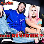 Тамерлан и Алёна – Надо Бы ( Remix DJ VEDJIK 2014 )