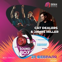 Special Mix For SoundBox ft. Cat Dealers (27.02.2022)