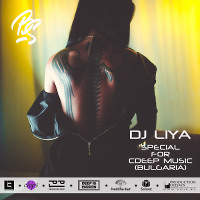 DJ LIYA – SPECIAL FOR BULGARIA