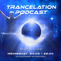 TrancElation podcast (January 2020)