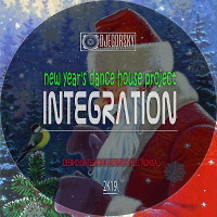 DJ Egorsky- Integration (New Year dance project 2018)