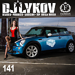 Dj Lykov – Mini Sound Box Volume 141 (Weekly Mixtape)