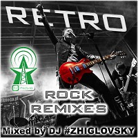 RETRO Rock remix mix for 32 RADIO
