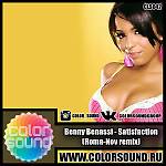 Benny Benassi - Satisfaction (Roma-Nov remix) 
