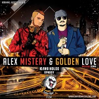 Юлия HOLOD - Приboy (Alex Mistery & Golden Love Remix Radio Edit) [2017] 