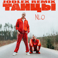 NLO - Танцы (JODLEX Remix)