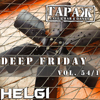 Helgi - Live @ Bar & Dance Гараж Deep Friday #54 Part 1