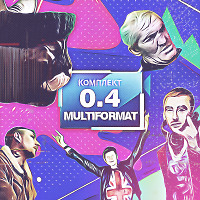 MultiFormat Ver 6.0 Rs Stuff  (Mix By Dmitriy Rs)