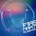 Gleb Kamenski - First Martian