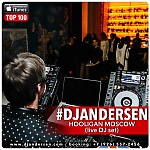 Dj Andersen @ HOOLIGAN MOSCOW (live DJ set) / 2015