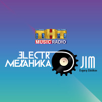 ElectroМеханика 43 @THTMusicRadio