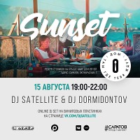 DJ Satellite & DJ Dormidontov - Cafe Dom / Sunset