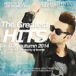 DJ Favorite - The Greatest Hits (Autumn 2014 Mix)