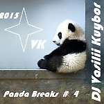Panda Breaks 4