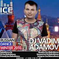 DJ Vadim Adamov - Russian Dance (Winter 2016)