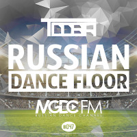TDDBR - Russian Dance Floor #047 @ MGDC FM [RUSSIAN DANCE CHANNEL] 