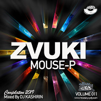 Dj Kashirin - Podcast Zvuki Mouse-P Vol. 011 [MOUSE-P]