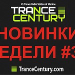 #TranceFresh 31