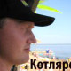 DJ Kotlyarov Life mix 33 for 'Induction' 16.09.10 'Express'