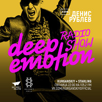 Deepemotion Radio show - [Episode 024] (Guest Mix Denis Rublev)