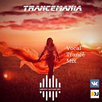 Vocal Trance Mix 2021