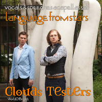 Clouds Testers - Ticket To The Clouds (Acapella) F Moll, 118 bpm
