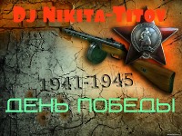 Dj Nikita-Titov -День Победы