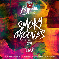 DJ LIYA – SMOKE GROOVES #019
