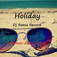 Holiday (summer 2021) (Vol 2)
