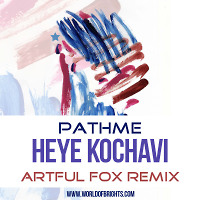 PATHME – Heye Kochavi (Artful Fox Remix feat. al l bo & Pavel Gerasimoff)