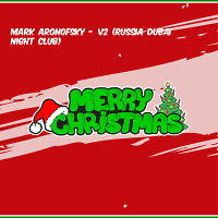 Merry Christmas V2 (Dubai Russian Club)