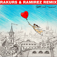 Zivert - Шарик (Rakurs & Ramirez Remix)