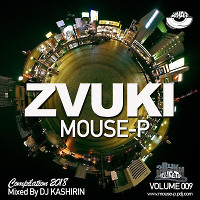 Dj Kashirin - Podcast Zvuki Mouse-P Vol.09 [MOUSE-P]