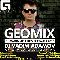 DJ Vadim Adamov - GeoMIX (December 2015) 