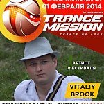 Vitaliy Brook - Live@Trancemission-Krasnoyarsk 01.02.2014 