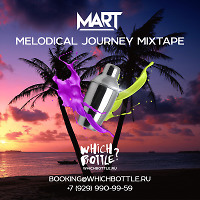 Melodic Journey Mixtape