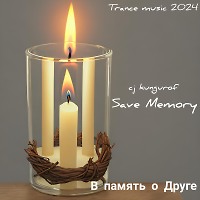 Save Memory