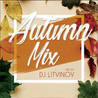 Autumn mix